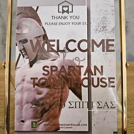 Διαμέρισμα Spartan Townhouse 1 Thermopylae Terrace *